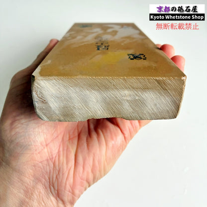 24型 レア 1150g 硬さ2.0～2.5 巣板 蓮華 日照山合砥  正本山 京都 天然砥石