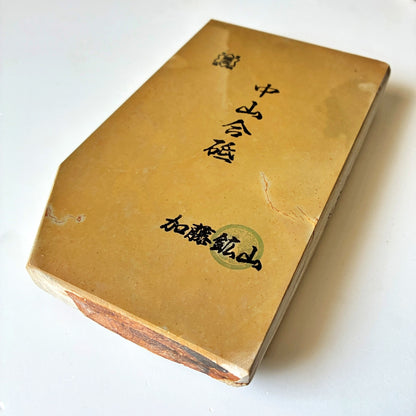 軟めの大サイズ 1040g 硬さ3 巣板 中山合砥  正本山 京都 天然砥石