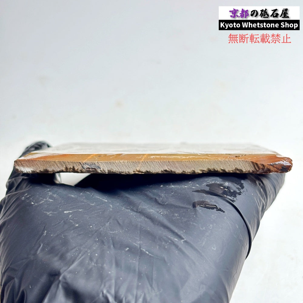 150g 硬さ4.5 巣板 中山合砥  正本山 京都 天然砥石