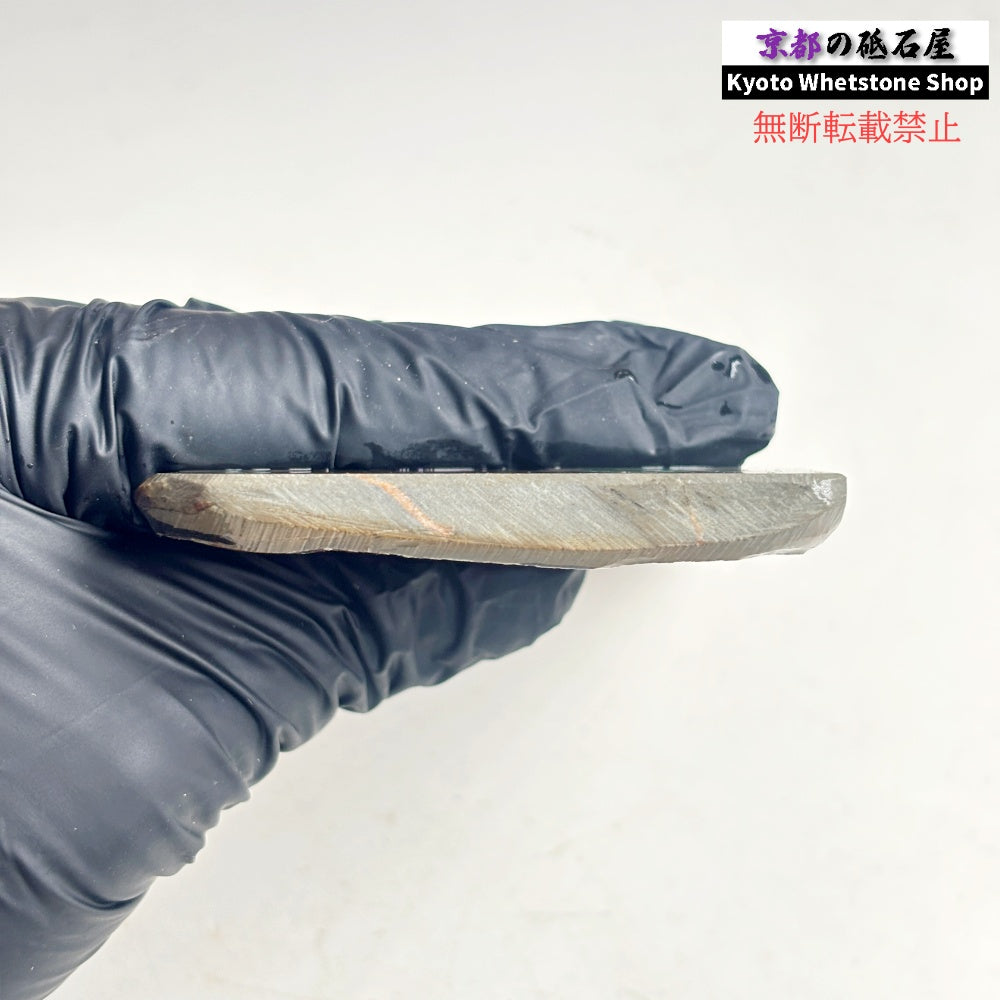 150g 硬さ硬め 水浅黄 中山合砥  正本山 京都 天然砥石