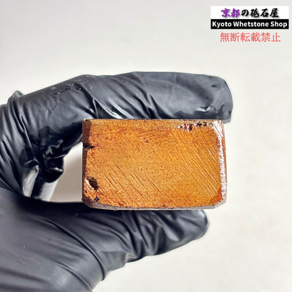 280g 硬さ3～3.5 並砥 愛宕山合砥 正本山 京都 天然砥石