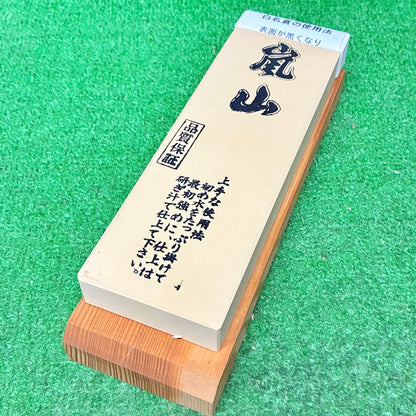 嵐山6000台・名倉付 今西製砥