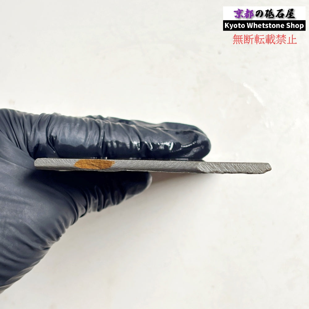 100g 硬さ硬め 水浅黄 中山合砥  正本山 京都 天然砥石
