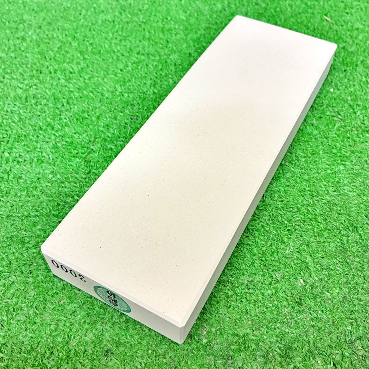 白物語3000 田中砥石工業所