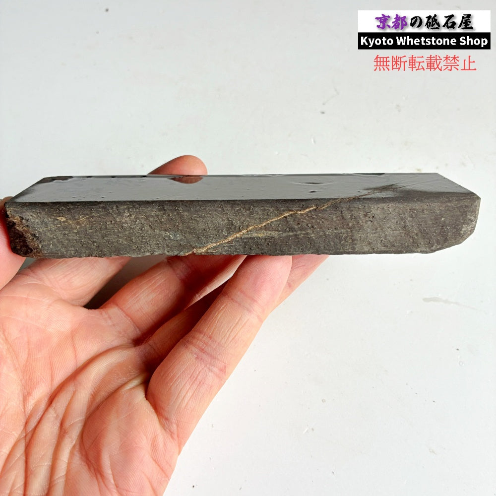 200g 硬さ軟め  丹波青砥 正本山 京都 天然砥石