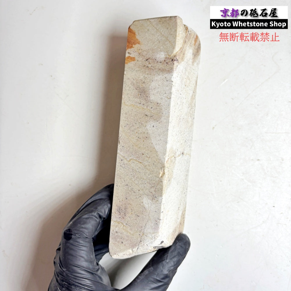 1980年代モノ 紫は昔の証拠 545g 硬さ軟め  備水砥 熊本 天然砥石