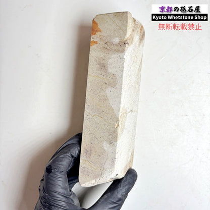 1980年代モノ 紫は昔の証拠 545g 硬さ軟め  備水砥 熊本 天然砥石