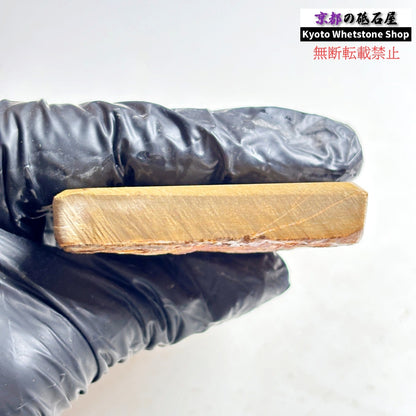 145g 硬さ硬め 巣板 中山合砥  正本山 京都 天然砥石