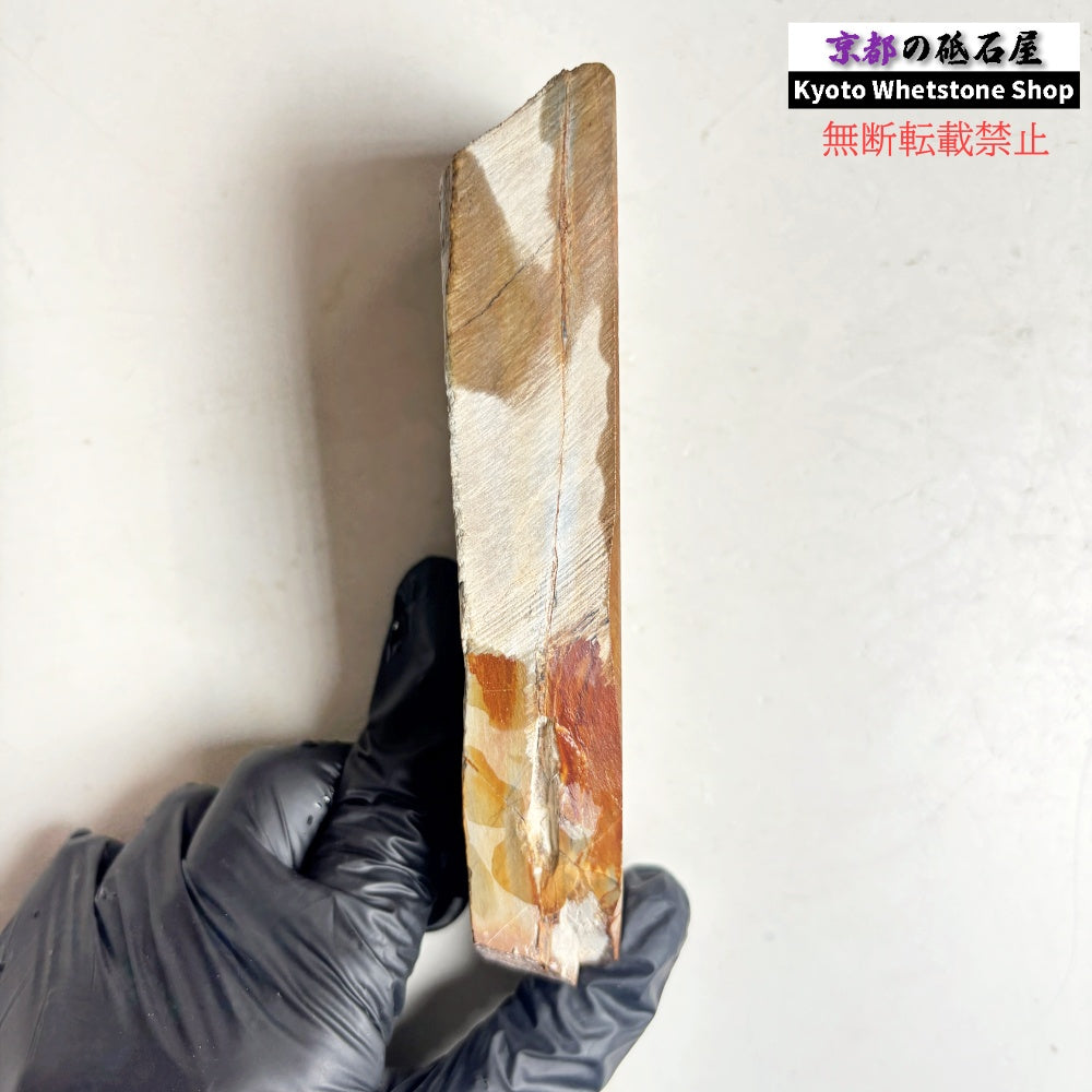 320g 硬さ硬め 巣板 中山合砥  正本山 京都 天然砥石