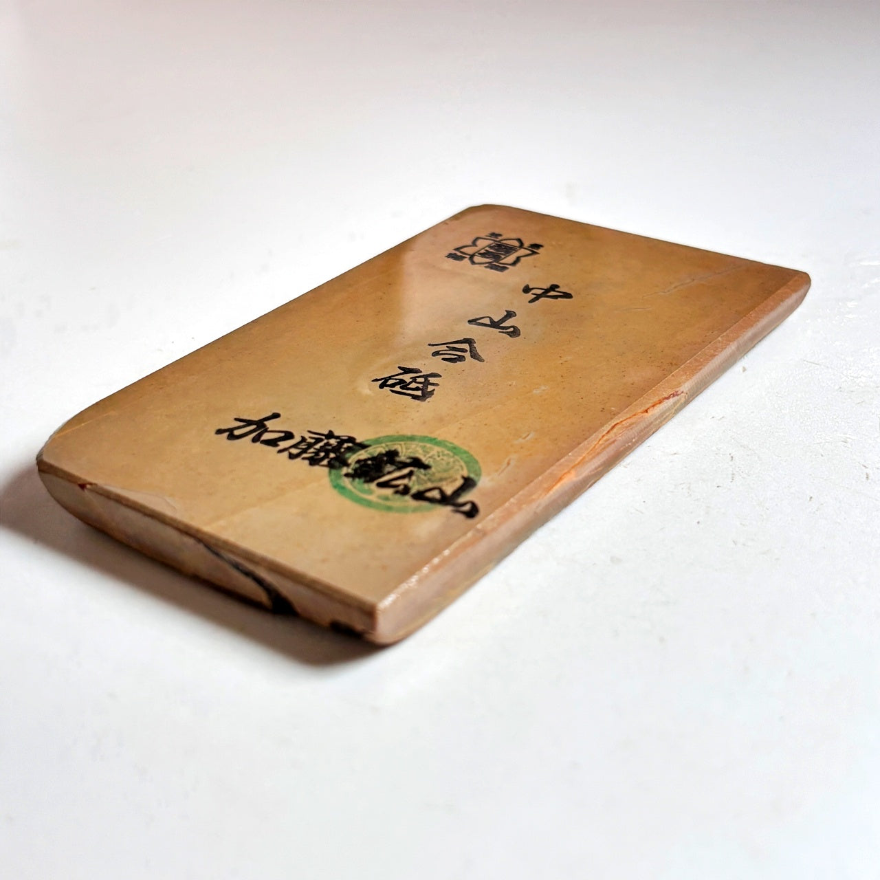 130g 硬さ4 巣板 中山合砥  正本山 京都 天然砥石