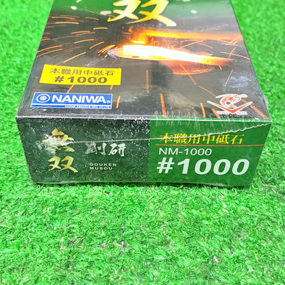剛研 無双1000 ナニワ研磨工業