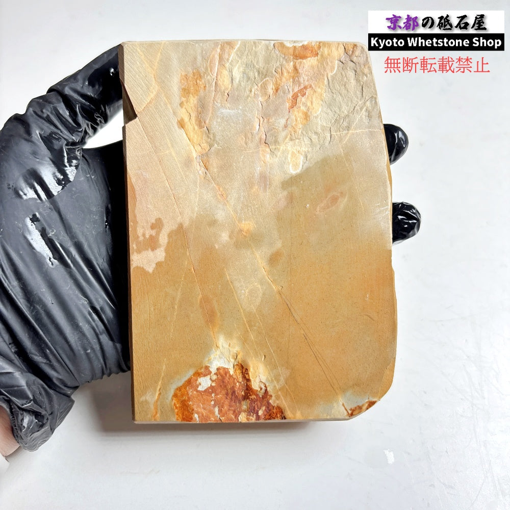 345g 硬さ4.5  中山合砥  正本山 京都 天然砥石