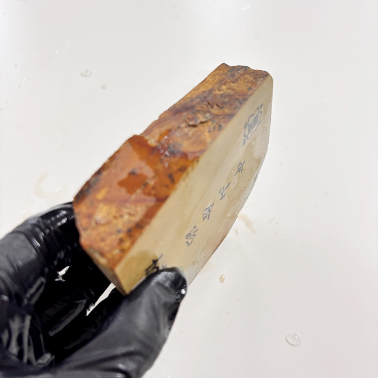 335g 硬さ3.5 巣板 中山合砥  正本山 京都 天然砥石