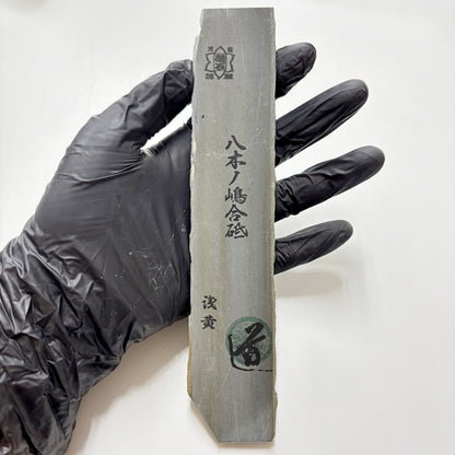 120g 硬さ3.5 浅黄 八木ノ島合砥  正本山 京都 天然砥石