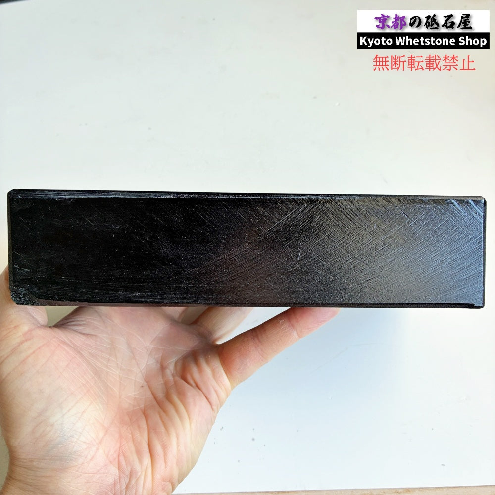 2360g 硬さ2.5  対馬砥石 長崎 天然砥石