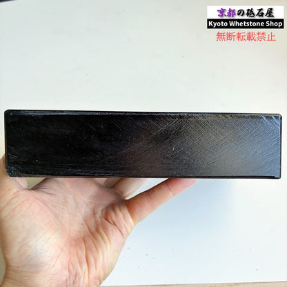 2360g 硬さ2.5  対馬砥石 長崎 天然砥石