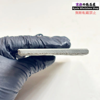 75g 硬さ硬め 水浅黄 中山合砥  正本山 京都 天然砥石