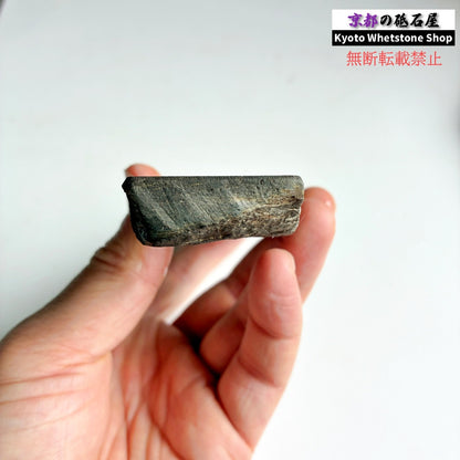 165g 硬さ軟め  丹波青砥 正本山 京都 天然砥石