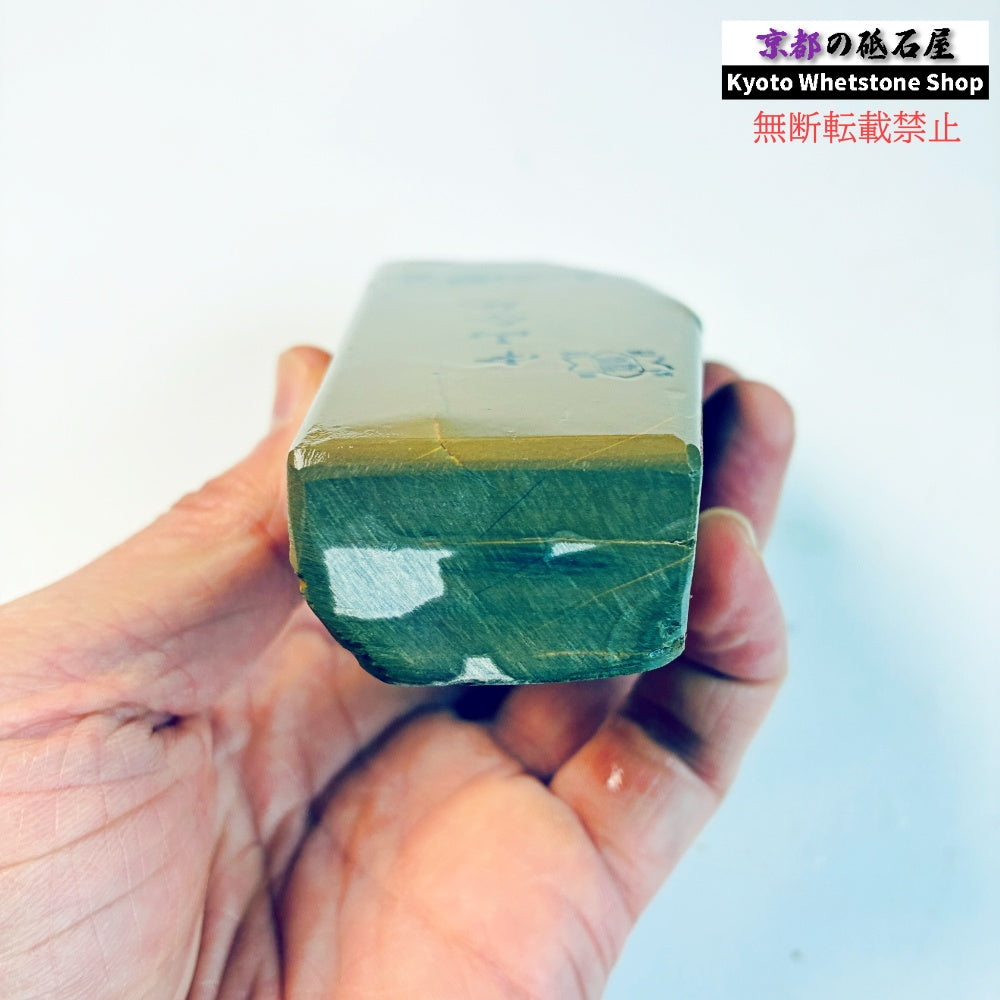 360g 硬さ硬め 巣板 中山合砥  正本山 京都 天然砥石