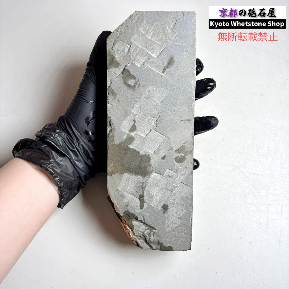 1525g 硬さ2.5～3.0 浅黄 八木ノ島合砥  正本山 京都 天然砥石