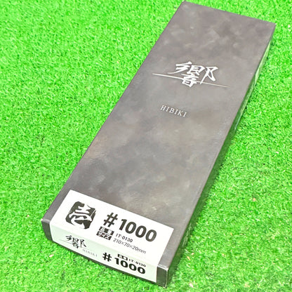 響1000 ナニワ研磨工業