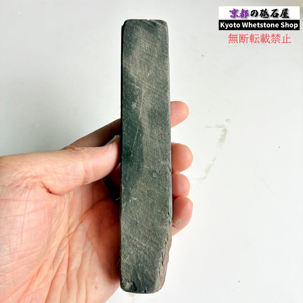 190g 硬さ軟め  丹波青砥 正本山 京都 天然砥石