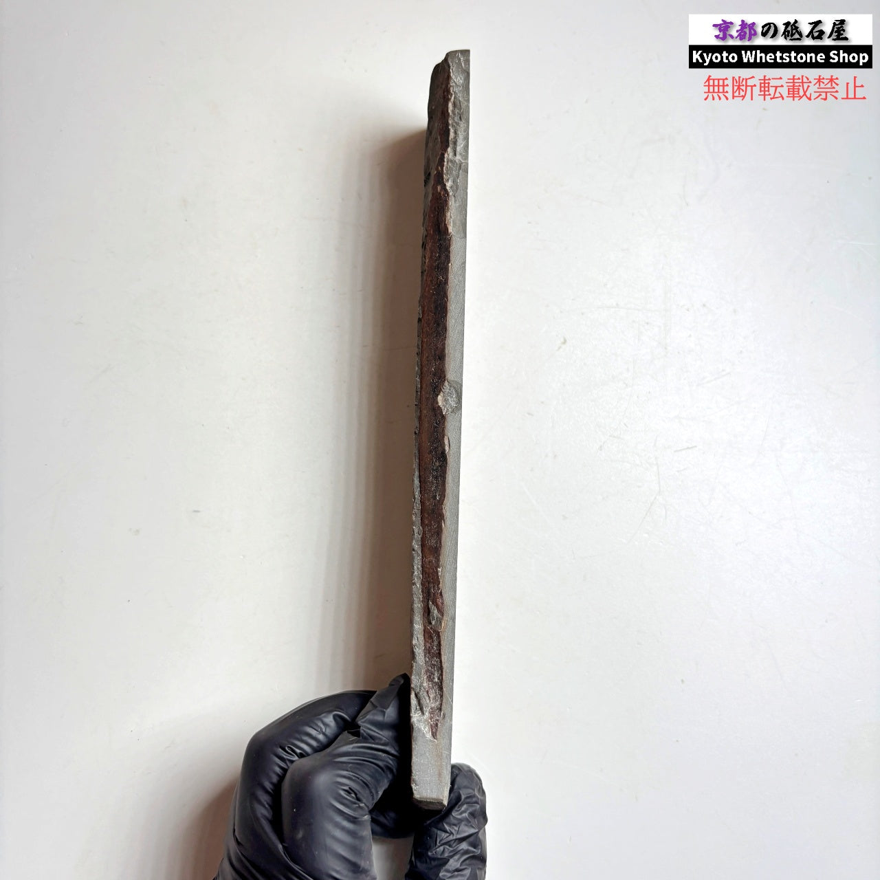 235g 硬さ軟め  水木原合砥 正本山 京都 天然砥石