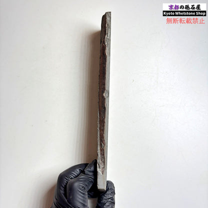 235g 硬さ軟め  水木原合砥 正本山 京都 天然砥石