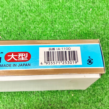 微粒台付砥石 ナニワ研磨工業