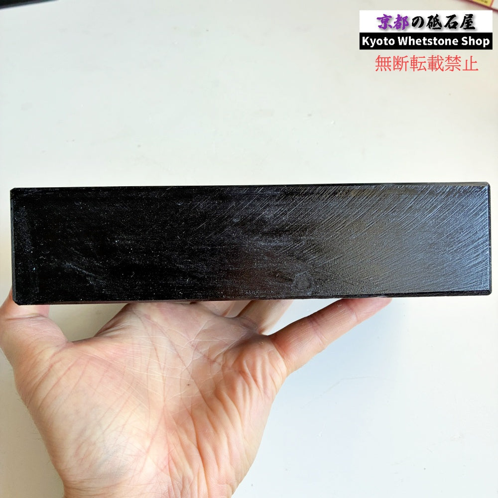 2360g 硬さ2.5  対馬砥石 長崎 天然砥石