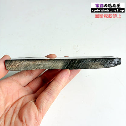 175g 硬さ軟め  丹波青砥 正本山 京都 天然砥石