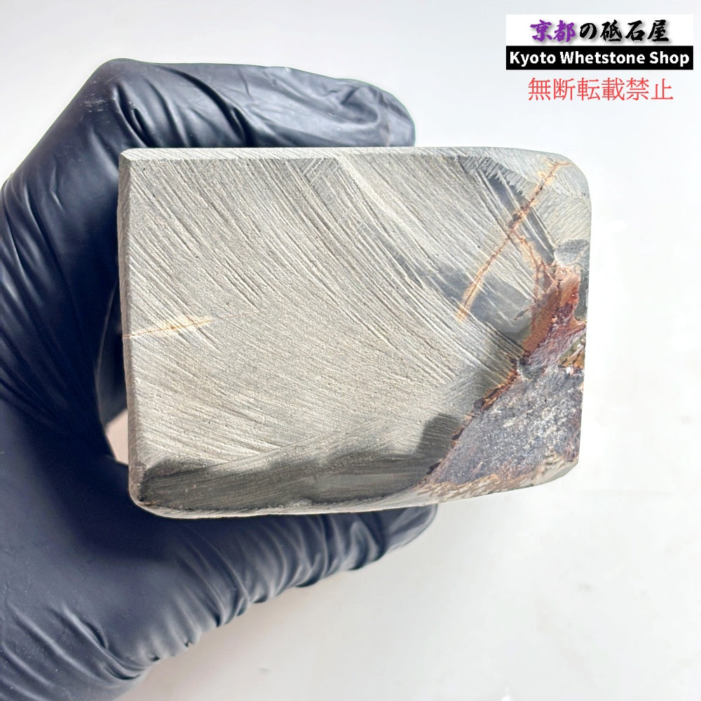 905g 硬さ2  水木原合砥 正本山 京都 天然砥石