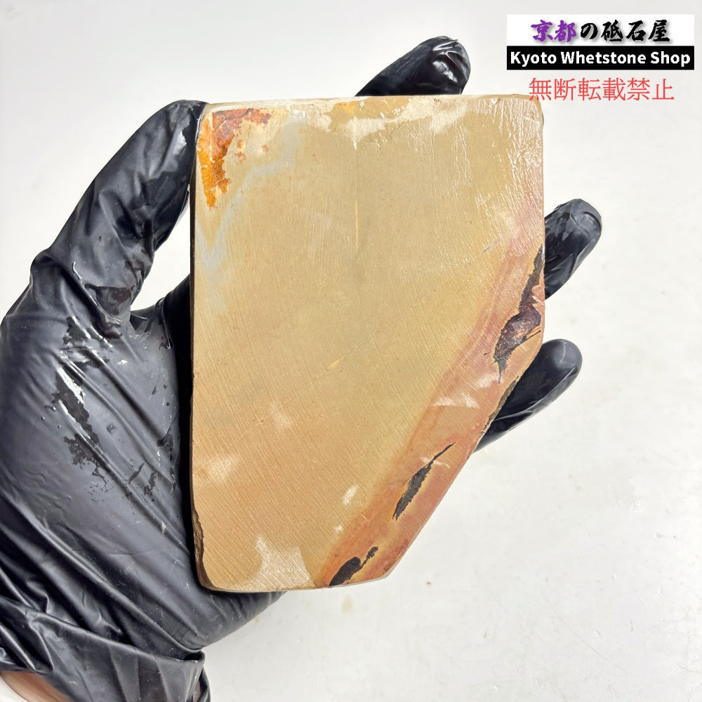 175g 硬さ硬め 巣板 中山合砥  正本山 京都 天然砥石