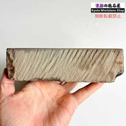 締まり気味 1060g 硬さ2.5～3.0  丹波青砥 正本山 京都 天然砥石