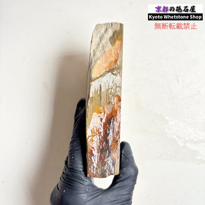 485g 硬さ軟め  日照山合砥  正本山 京都 天然砥石