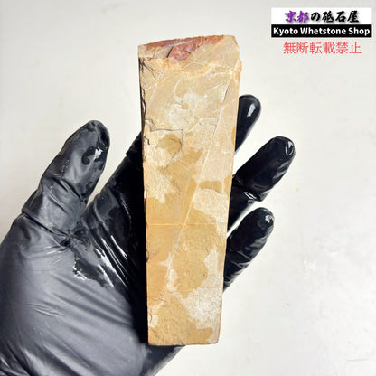 175g 硬さ硬め 巣板 中山合砥  正本山 京都 天然砥石