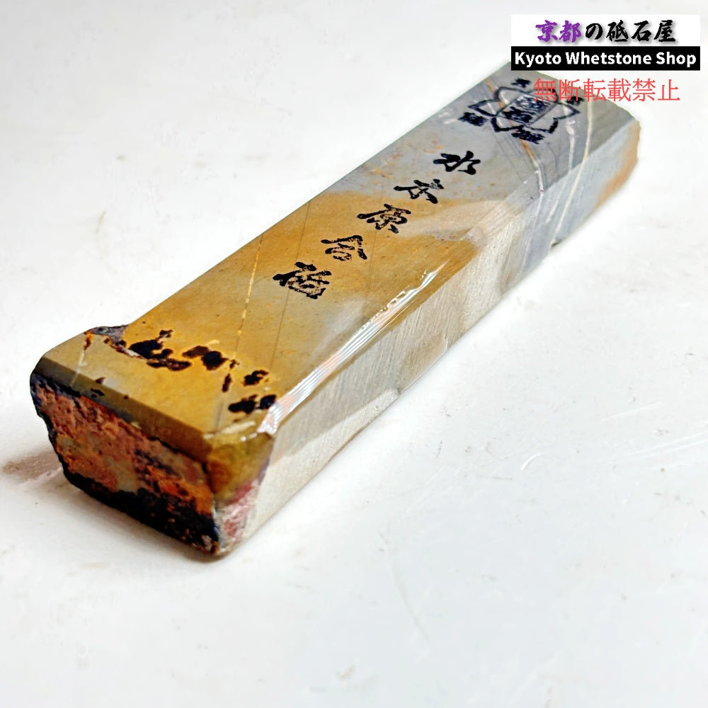 60g 硬さ軟め  水木原合砥 正本山 京都 天然砥石