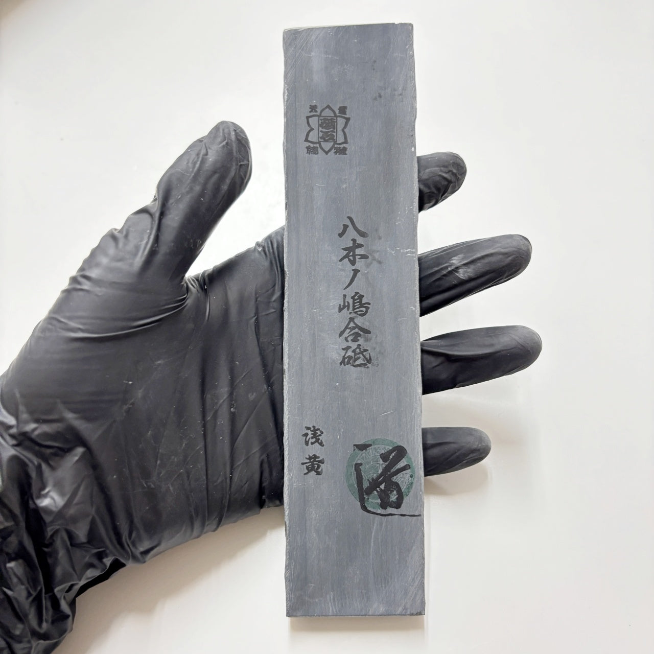 175g 硬さ3.5 浅黄 八木ノ島合砥  正本山 京都 天然砥石