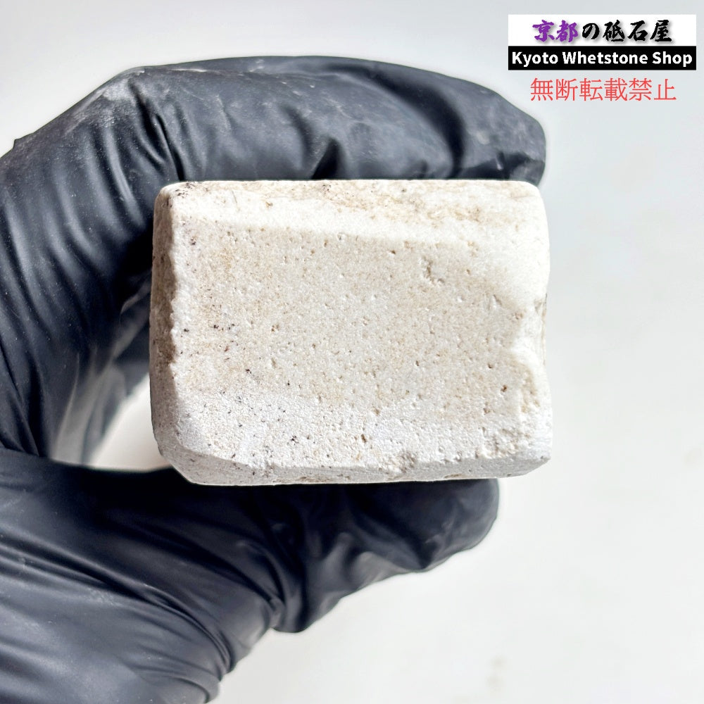 1980年代モノ 紫は昔の証拠 395g 硬さ軟め  備水砥 熊本 天然砥石
