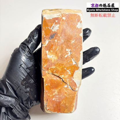 445g 硬さ4.0～4.5 巣板 中山合砥  正本山 京都 天然砥石