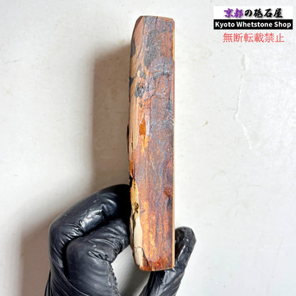 300g 硬さ硬め 黄板 中山合砥  正本山 京都 天然砥石