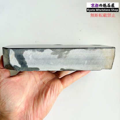 1645g 硬さ3.0～3.5  八木ノ島合砥  正本山 京都 天然砥石