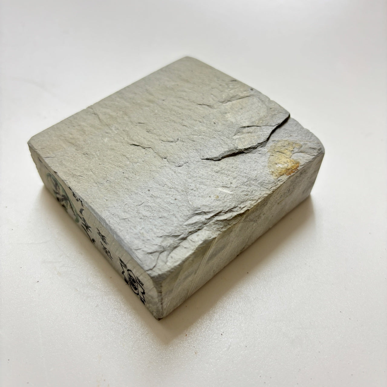 330g 硬さ4 浅黄 八木ノ島合砥  正本山 京都 天然砥石