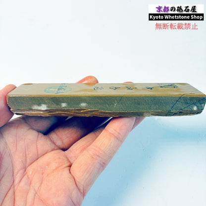 160g 硬さ硬め 黄板 中山合砥  正本山 京都 天然砥石