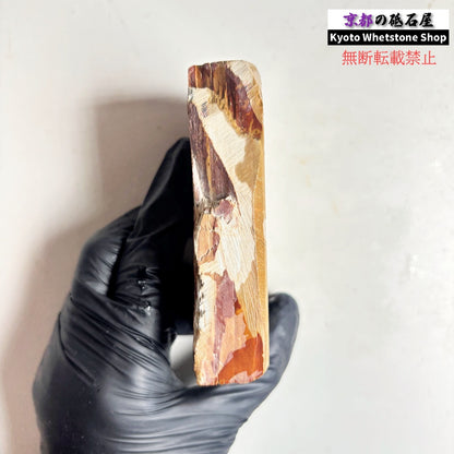 290g 硬さ硬め 巣板 中山合砥  正本山 京都 天然砥石