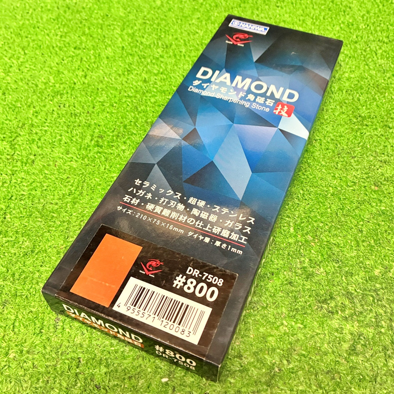 ダイヤモンド角砥石800 ナニワ研磨工業