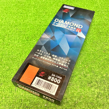 ダイヤモンド角砥石800 ナニワ研磨工業