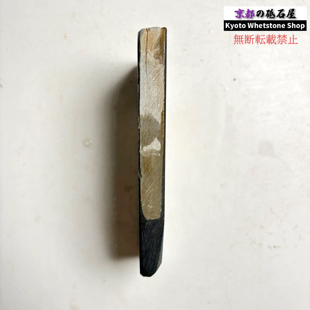 295g 硬さ3 無し 正本山合砥 京都 天然砥石