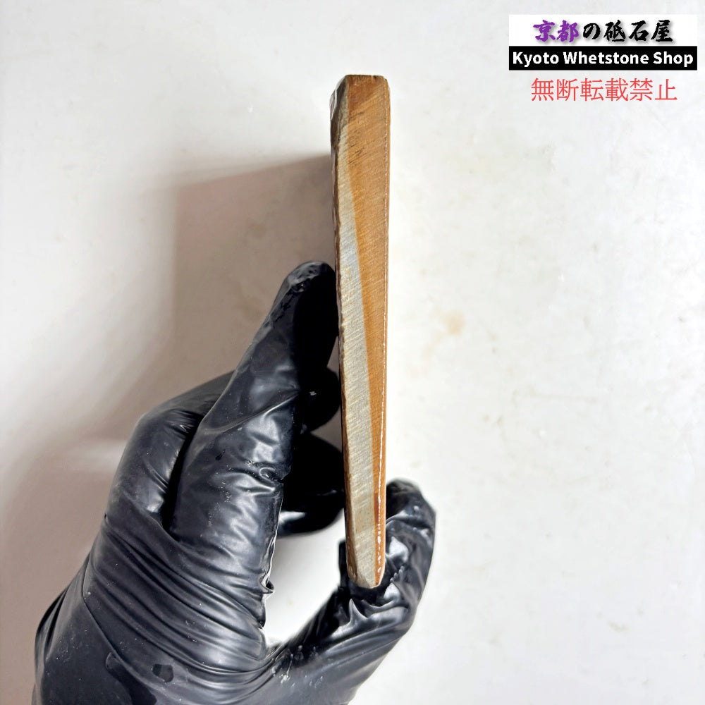 130g 硬さ硬め 戸前 中山合砥  正本山 京都 天然砥石