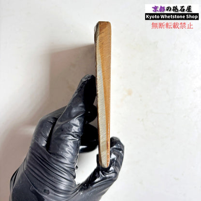 130g 硬さ硬め 戸前 中山合砥  正本山 京都 天然砥石